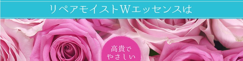 オーガニックコスメ【ブルークレール】美肌実感コースお試し 情報サイト